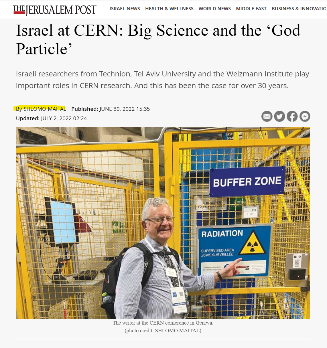ישראל ב-CERN: המדע הגדול ו